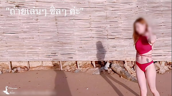 Thai girl gets fucked on the beach