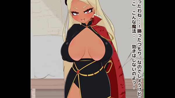 Fujizakura anime master servant brainwashing part1