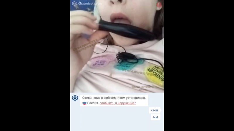 Full video chats and video broadcasts (chat roulette, video chat, videochat, omegle, skype, virtual, burned, virtual webcam, masturbating)