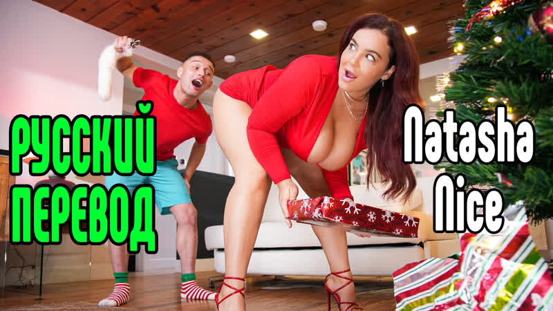 Natasha nice riley reid grandes mamas grandes mamas [porra, todo sexo, pornô, grandes mamas, milf, incesto, pornô boquete sexo quente anal